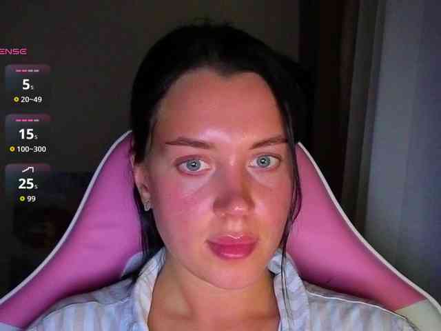 AmeliaSonk Live Webcam on BongaCams