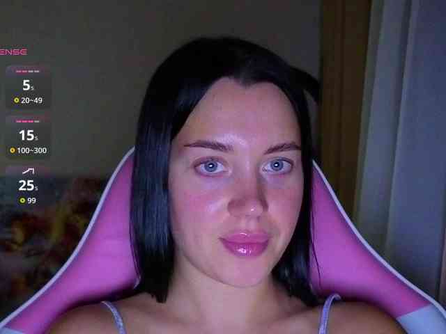 AmeliaSonk Live Webcam on BongaCams