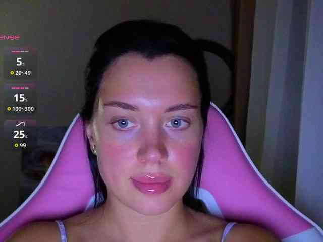 AmeliaSonk webcam