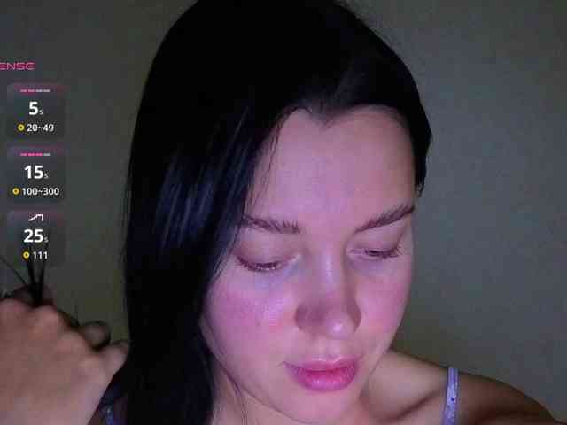 AmeliaSonk Live Webcam on BongaCams
