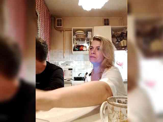 Guffi812 webcam