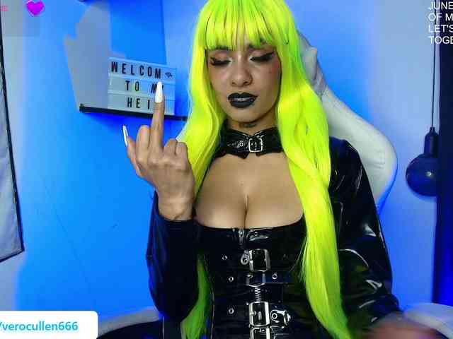 luciferdevil1 webcam
