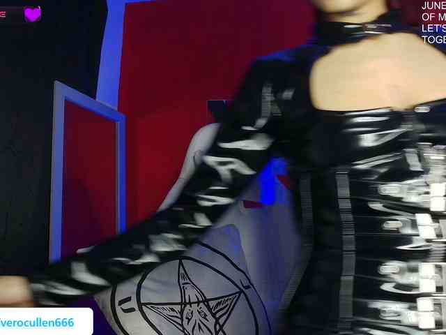 luciferdevil1 webcam