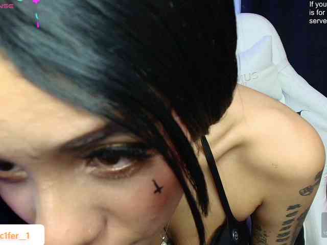 luciferdevil1 webcam