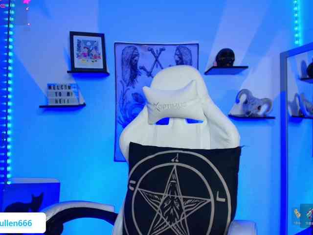 luciferdevil1 webcam