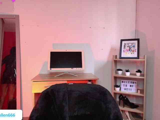 luciferdevil1 webcam