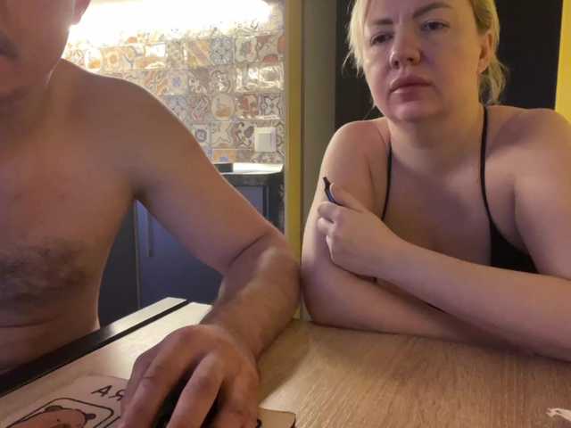 Oksana494 live cam on BongaCams
