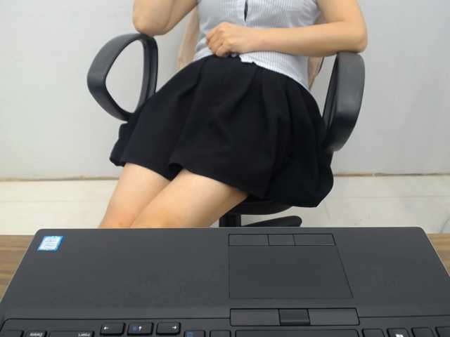 Lady-Young
