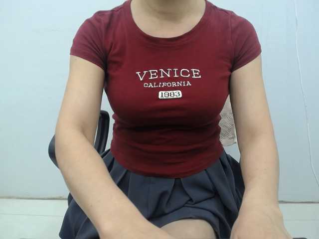 Lady-Young