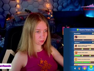 Vita-min-4ik Porn Show