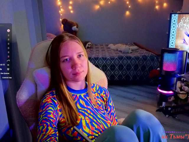 Lilith-girls-party