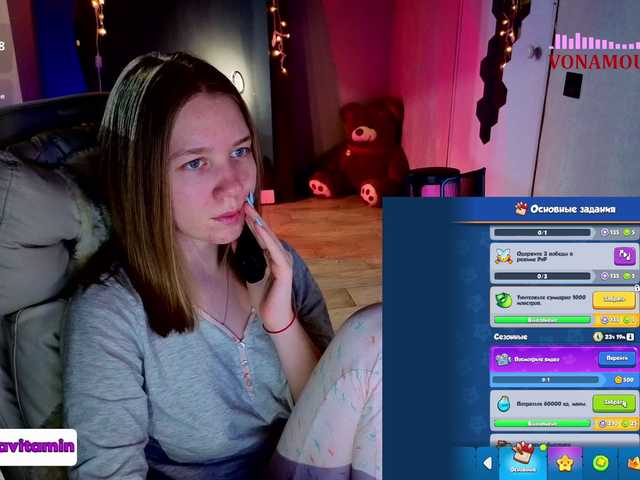 Vita-min-4ik's BongaCams show and profile