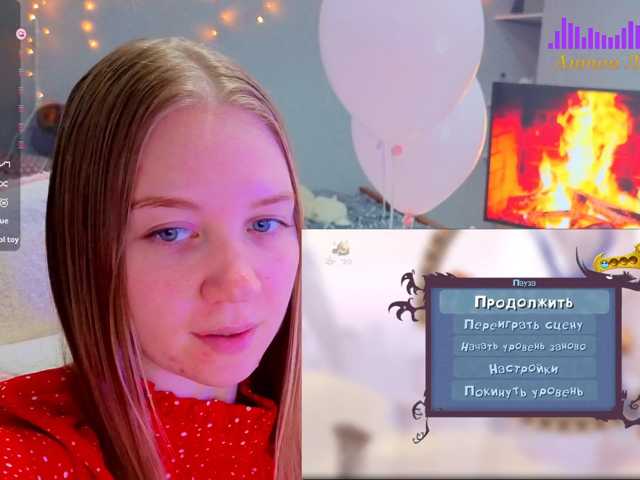 Lilith-girls-party