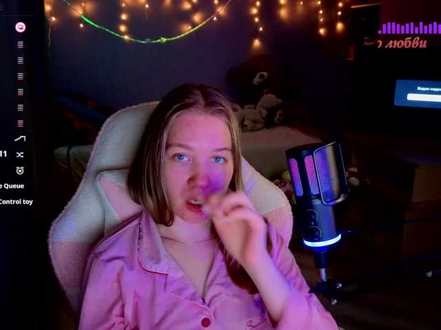 Lilith-girls-party