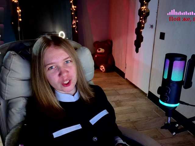 Vita-min-4ik's BongaCams show and profile