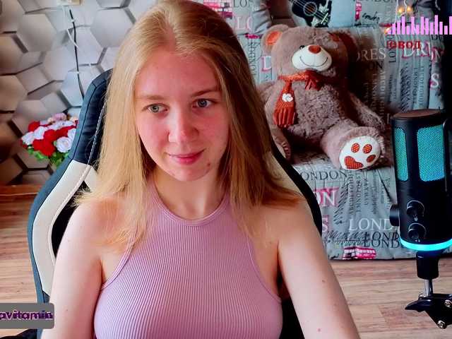 Vita-min-4ik live cam on BongaCams