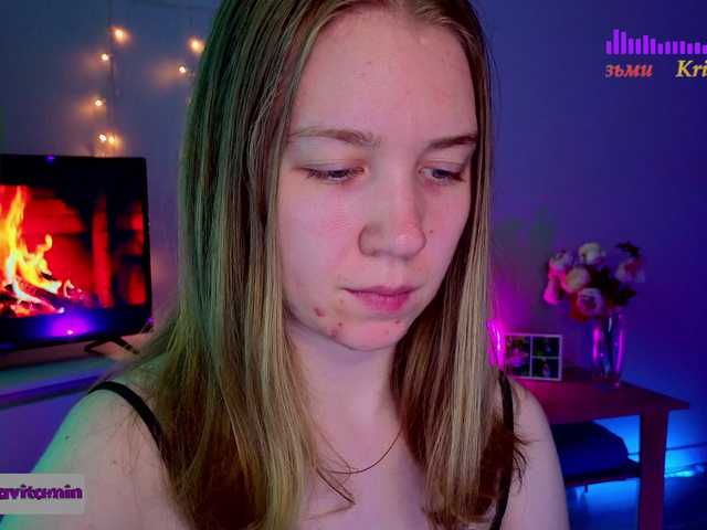 Vita-min-4ik live webcam show
