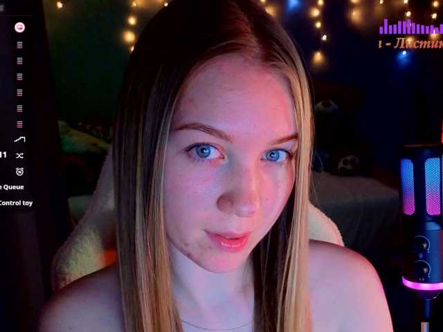 Lilith-girls-party
