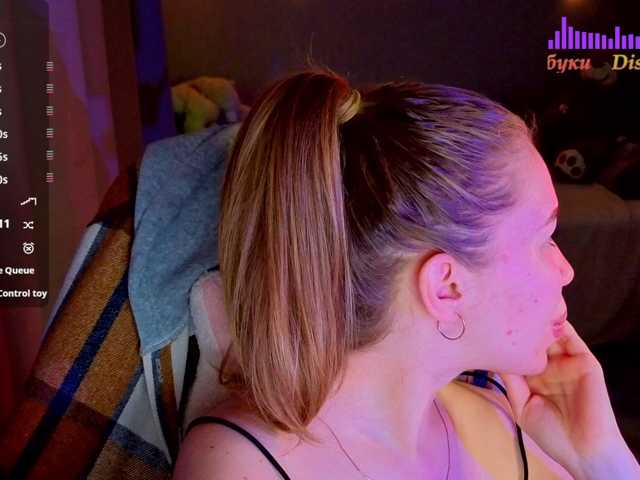 Lilith-girls-party