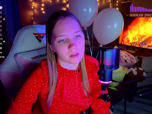 Lilith-girls-party live cam preview