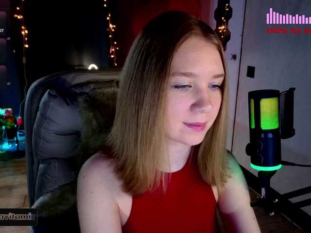 Vita-min-4ik's BongaCams show and profile