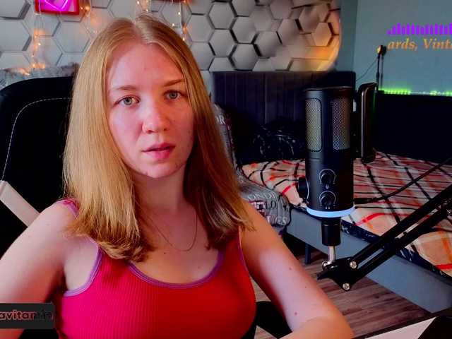 vita-min-4ik online