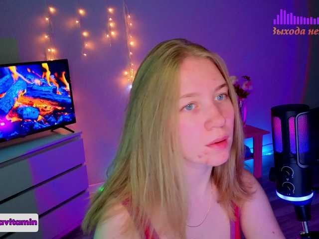 Vita-min-4ik live cam on BongaCams