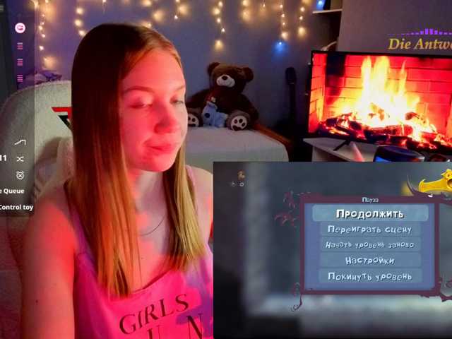 Lilith-girls-party