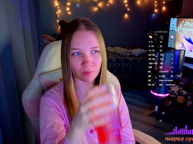 Lilith-girls-party
