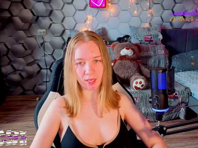 Vita-min-4ik live cam on BongaCams