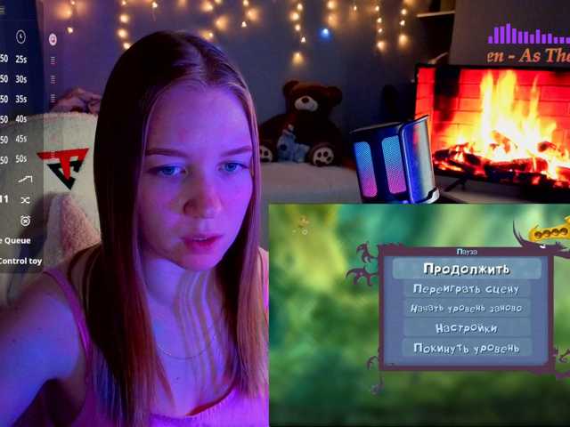 Lilith-girls-party
