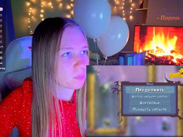 Lilith-girls-party