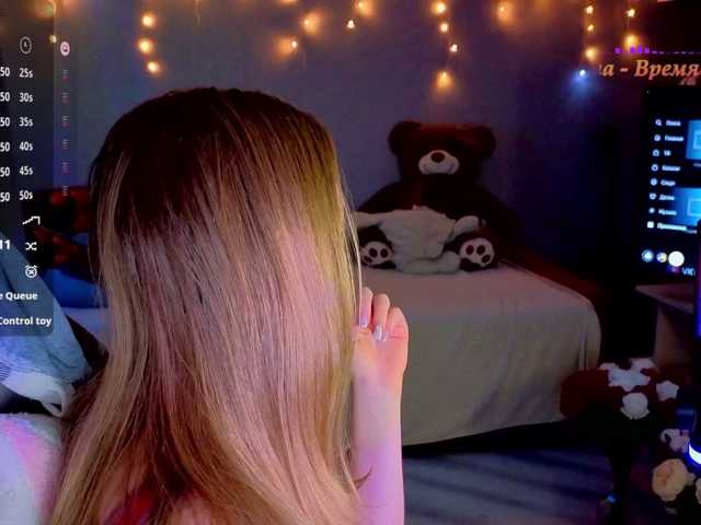 Lilith-girls-party live cam on BongaCams
