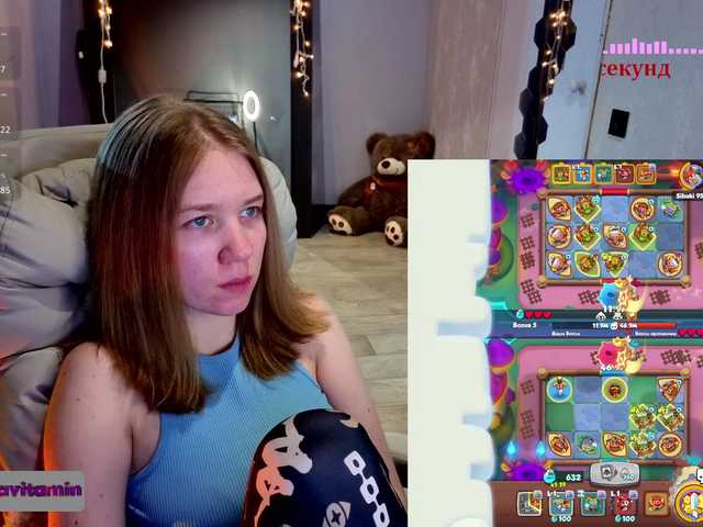 Vita-min-4ik's BongaCams show and profile