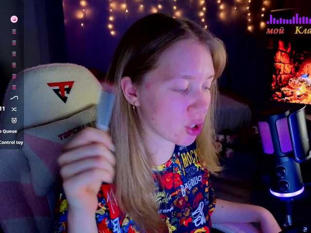 Lilith-girls-party