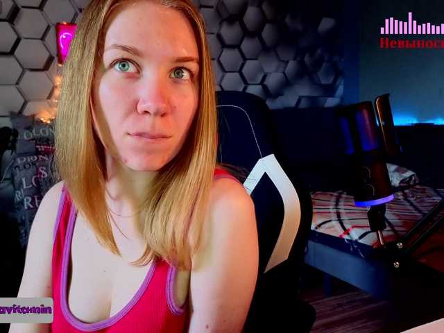 Vita-min-4ik live cam on BongaCams