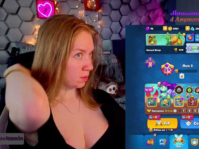 Vita-min-4ik live cam on BongaCams