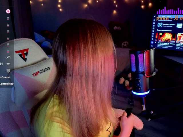 Lilith-girls-party