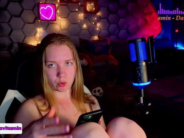Vita-min-4ik live cam on BongaCams