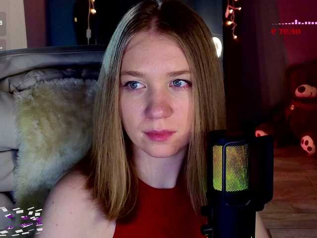 стрип от Vita-min-4ik