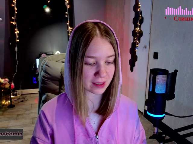 Vita-min-4ik's BongaCams show and profile