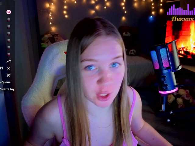Lilith-girls-party