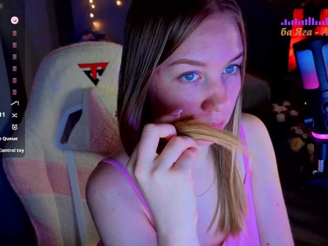 Lilith-girls-party