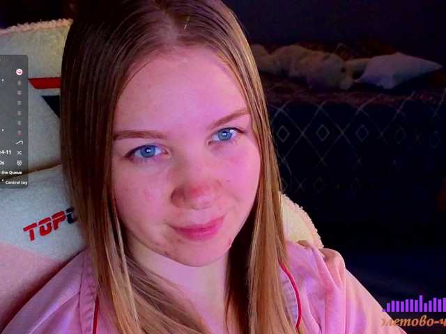 Lilith-girls-party live cam preview