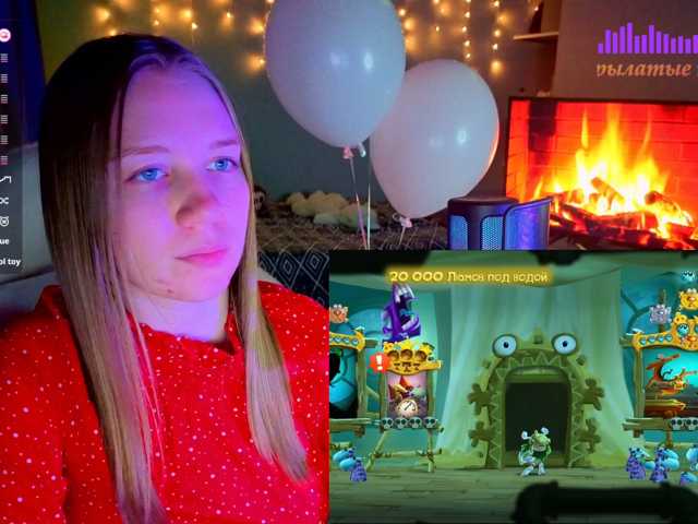 Lilith-girls-party