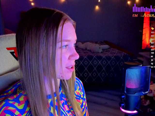 Lilith-girls-party live cam preview