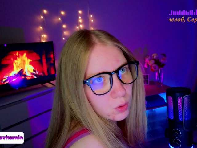 Vita-min-4ik live webcam show