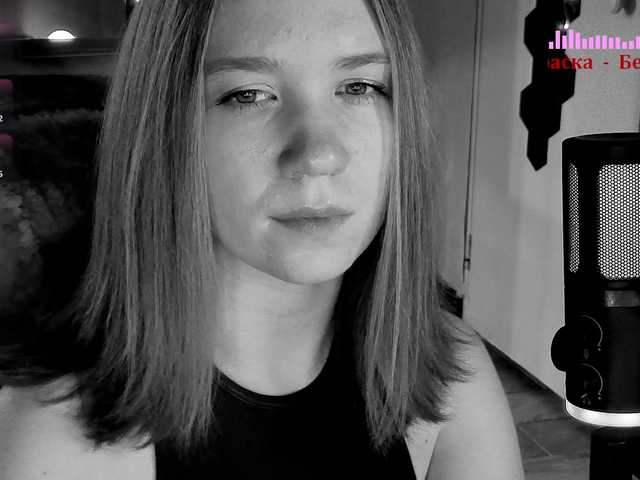 Vita-min-4ik's BongaCams show and profile