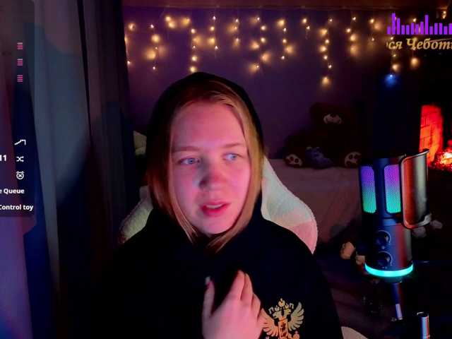 Lilith-girls-party