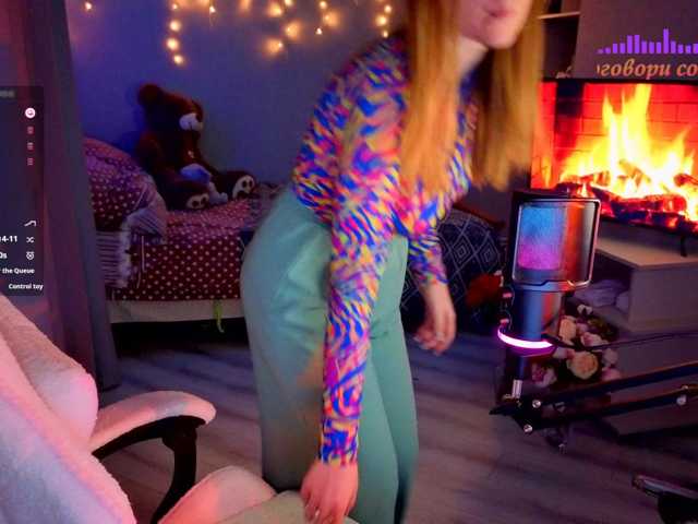 Lilith-girls-party live cam on BongaCams